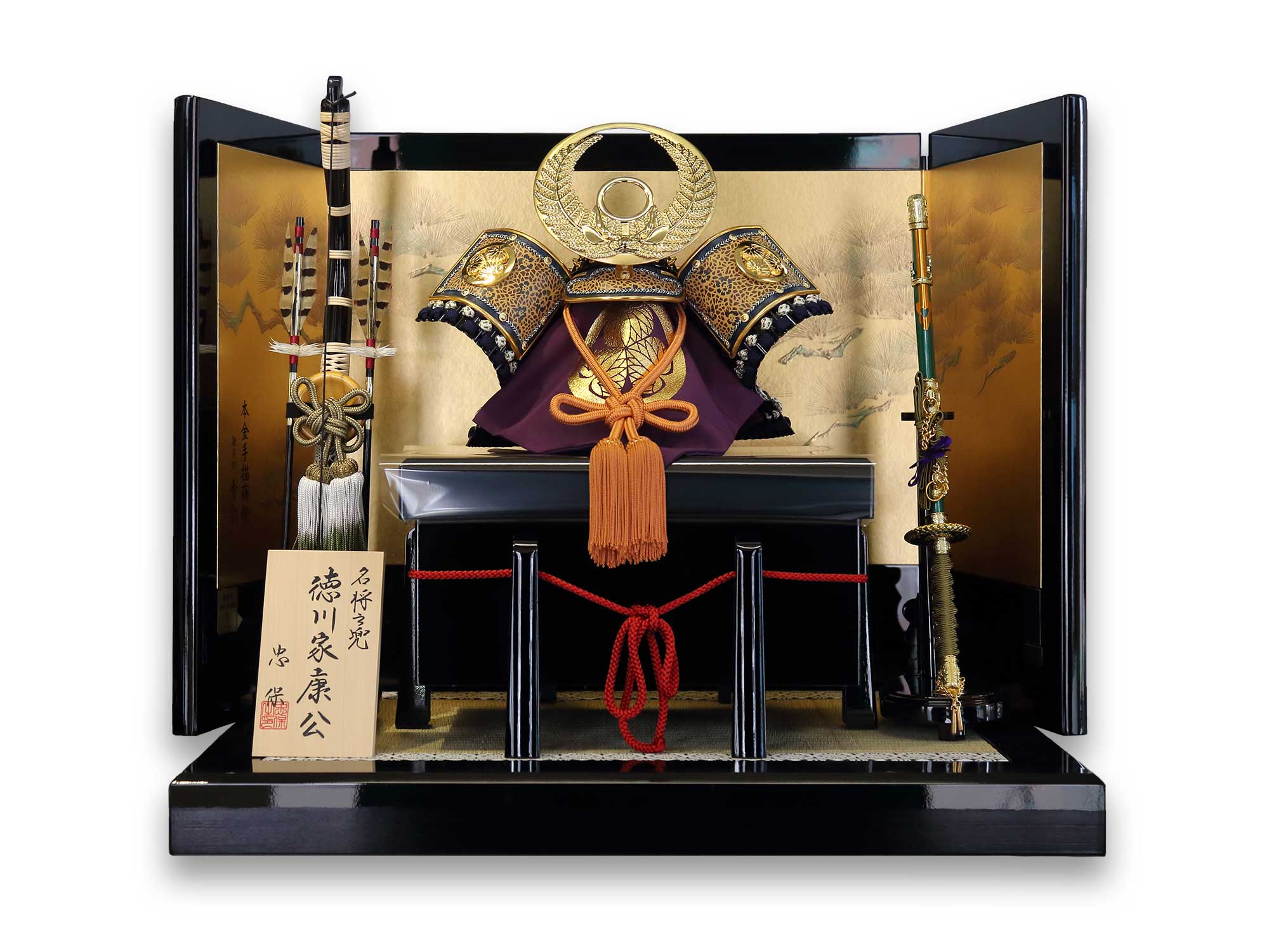 特選 五月人形 ほぼ未使用 12号 鍬形縁取り兜 黒檀柄 かがり火付